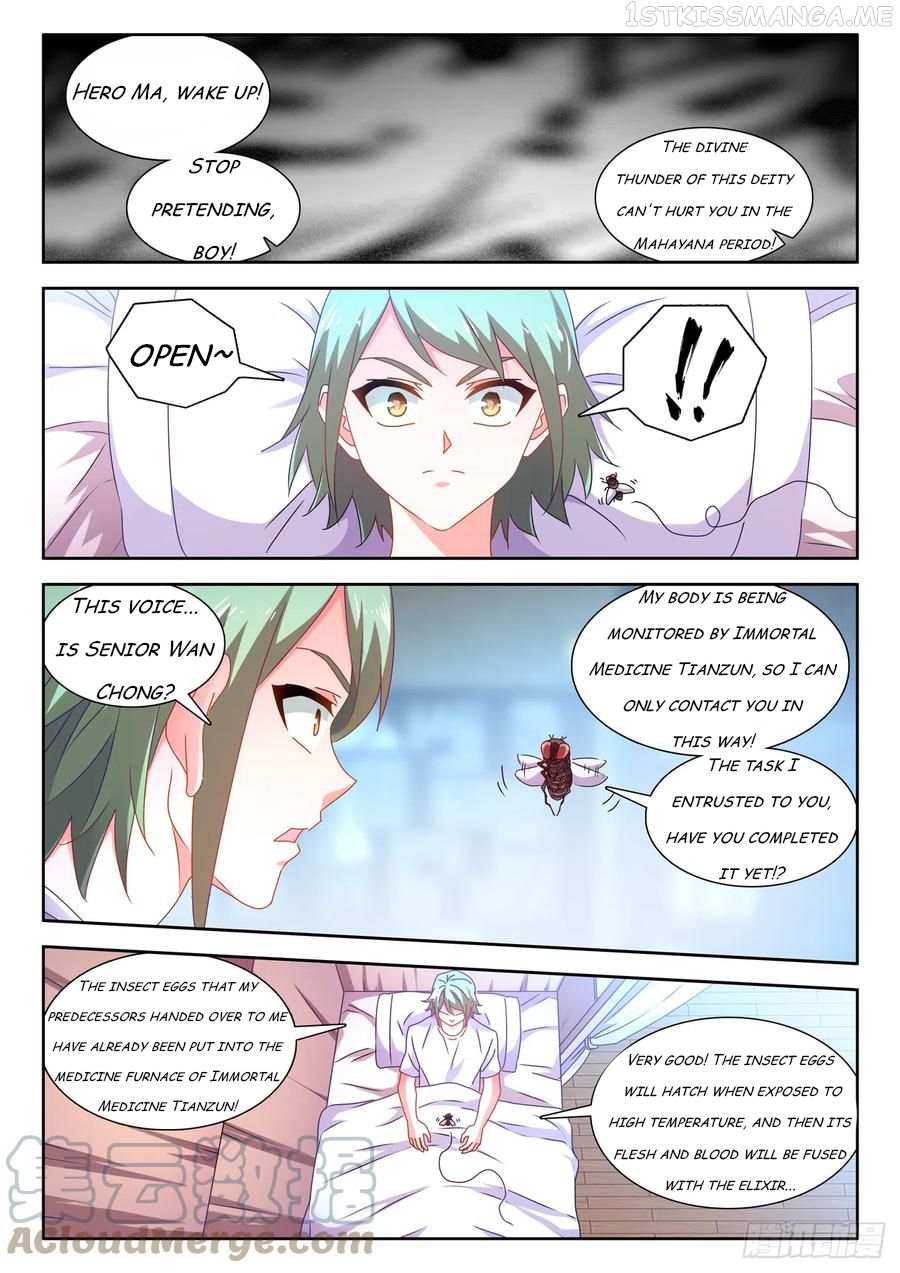 My Cultivator Girlfriend Chapter 677 1